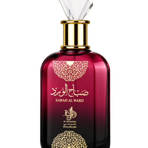 Sabah Al Ward