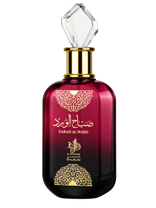Sabah Al Ward