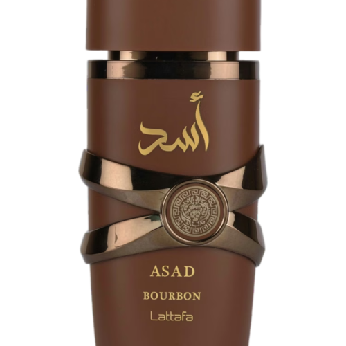 Asad Bourbon