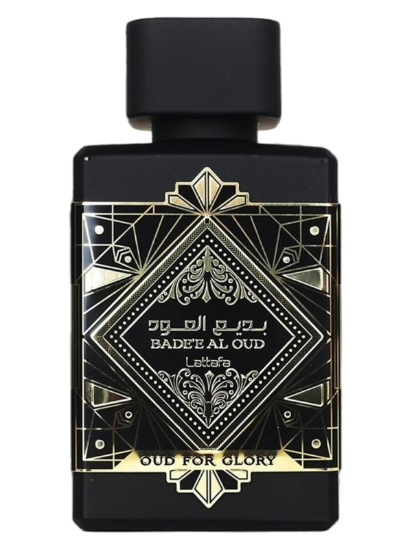 Bade'e Al Oud