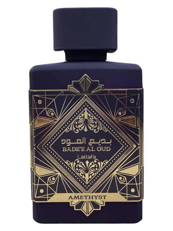 Bade'e Al Oud Amethyst