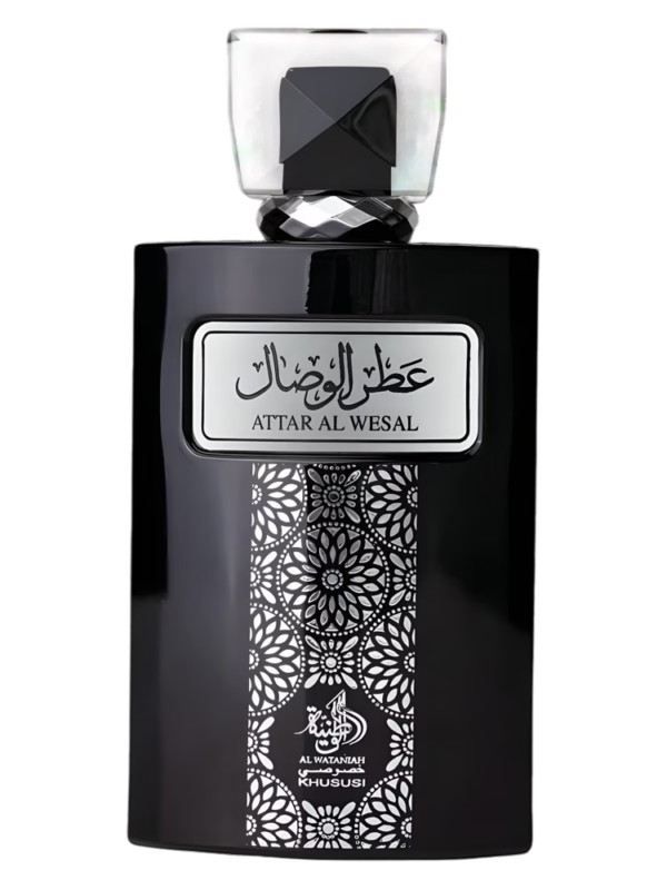 Attar Al Wesal